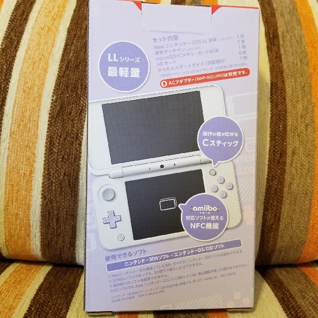 ニンテンドー2DS(ニンテンドー2DS)の【新品未使用】2DS LL　ホワイトラベンダー エンタメ/ホビーのゲームソフト/ゲーム機本体(家庭用ゲーム機本体)の商品写真