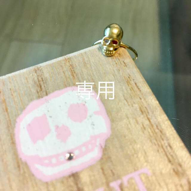 椎名林檎 着用 coqu リング レディースのアクセサリー(リング(指輪))の商品写真