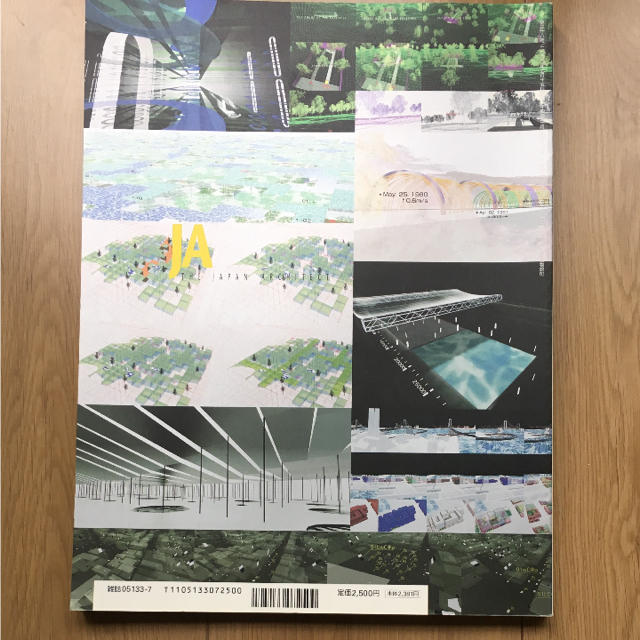 JAPAN ARCHITECT 2000季刊 38 エンタメ/ホビーの雑誌(アート/エンタメ/ホビー)の商品写真