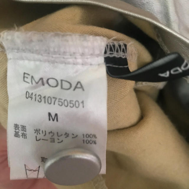 EMODA(エモダ)のEMODA シルバーショートパンツ レディースのパンツ(ショートパンツ)の商品写真