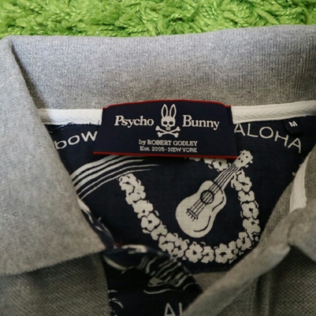Psycho Bunny 　ポロシャツ メンズのトップス(ポロシャツ)の商品写真