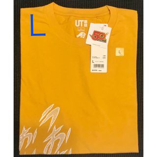 ユニクロ(UNIQLO)の送料無料⭐️ジャンプ50th ユニクロ UT UNIQLO ユニクロ 聖闘士星矢(Tシャツ/カットソー(半袖/袖なし))