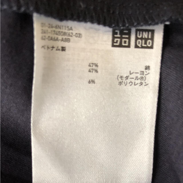 UNIQLO(ユニクロ)のUNIQLO☆ユニクロ 新品コットンロングタンクトップ レディースのトップス(タンクトップ)の商品写真