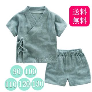 ♡甚平90〜130♡男の子 女の子 兼用 麻 夏 セットアップ 新品 グリーン(甚平/浴衣)