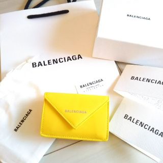 バレンシアガ(Balenciaga)の新品 バレンシアガ ペーパー ミニウォレット イエロー(財布)