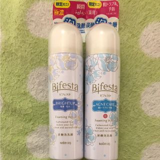 ビフェスタ(Bifesta)のビフェスタ 炭酸泡洗顔(洗顔料)