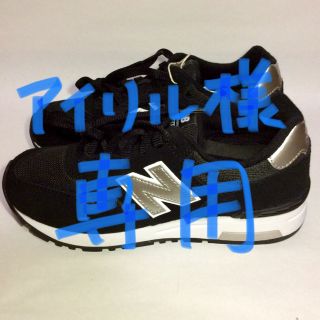 ニューバランス(New Balance)の日本未発売 New balance スニーカー ブラック × シルバー 24cm(スニーカー)