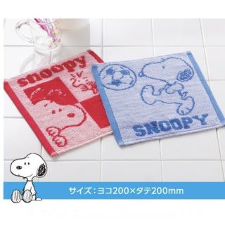 スヌーピー(SNOOPY)のスヌーピーハンドタオル(タオル)