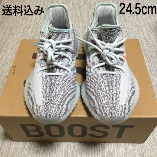 アディダス(adidas)の値下げ！正規品YEEZY BOOST 350 V2 Blue Tint(スニーカー)