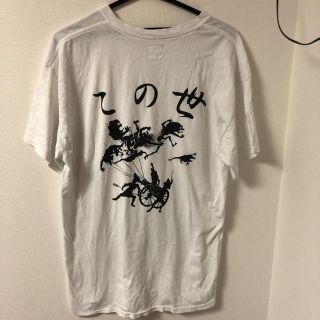 サスクワッチファブリックス(SASQUATCHfabrix.)のsasquatchfabrix サスクワッチファブリックス Tシャツ(Tシャツ/カットソー(半袖/袖なし))