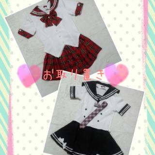 AKB制服コスプレ♡(アイドルグッズ)