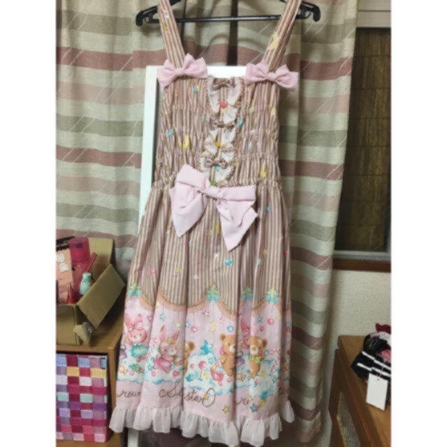 metamorphose temps de fille(メタモルフォーゼタンドゥフィーユ)のほぼ新品♡metamorphose ジャンパースカートセット レディースのレディース その他(セット/コーデ)の商品写真