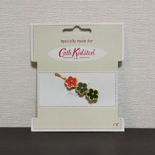 キャスキッドソン(Cath Kidston)のキャスキッドソン ヘアピン(ヘアピン)