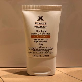 キールズ(Kiehl's)のマナミン様 キールズ DS UVディフェンス 30ml(日焼け止め/サンオイル)