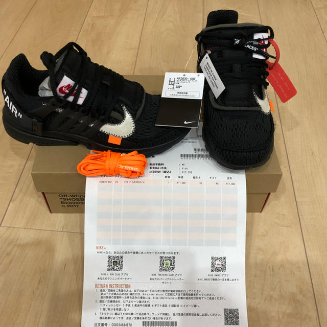 AIR presto x off-white エアプレストx オフホワイト AIR presto x off-white エアプレストx オフホワイト
