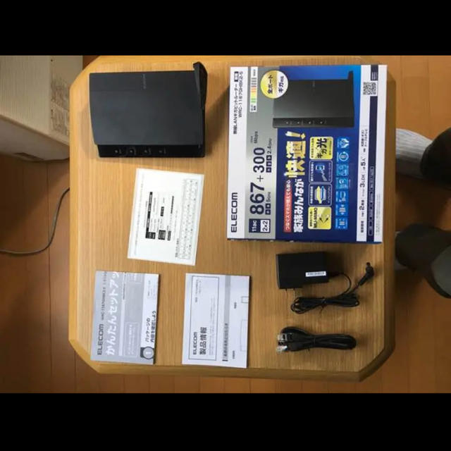 Elecom エレコム Wifi ルーター 無線 Wrc 1167ghbk2 Sの通販 By Cb S Shop エレコムならラクマ