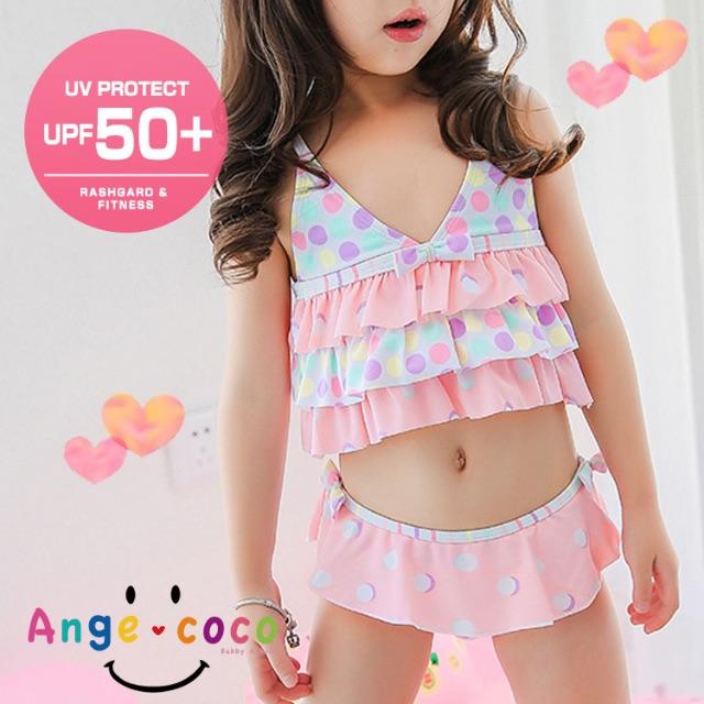 ３７３様専用【150】ピンクドット キッズ/ベビー/マタニティのキッズ服女の子用(90cm~)(水着)の商品写真