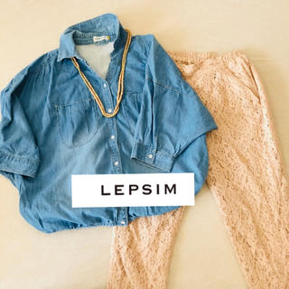 レプシィム(LEPSIM)のLEPRIM(レプシィム）デニム風シャツ Mサイズ(シャツ/ブラウス(長袖/七分))