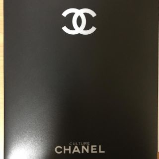 シャネル(CHANEL)のmiho様専用  シャネル ノベルティー ファイル(その他)