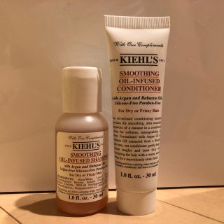 キールズ(Kiehl's)のキールズ シャンプー&ヘアコンディショナー(ヘアケア)