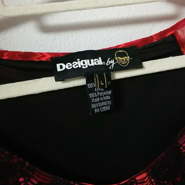 DESIGUAL(デシグアル)の★デシグアル★ﾋﾞｰｽﾞ、ｽﾊﾟﾝｺｰﾙ付きｶｯﾄｿｰ レディースのトップス(カットソー(長袖/七分))の商品写真