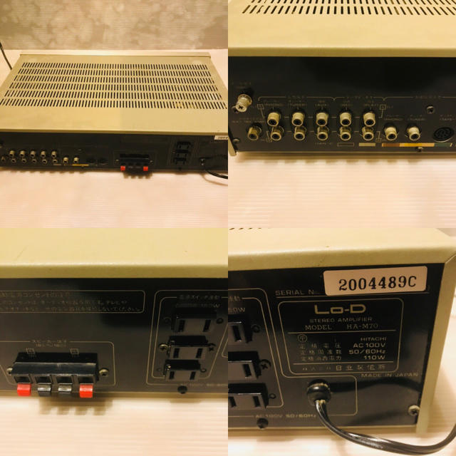 日立 Lo-D HA-M70 アンプの通販 by e-shops|ラクマ 日立 Lo-D HA-M70 アンプの通販 by e-shops|ラクマ