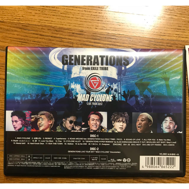 GENERATIONS(ジェネレーションズ)のGENERATIONS LIVE DVD エンタメ/ホビーのDVD/ブルーレイ(ミュージック)の商品写真