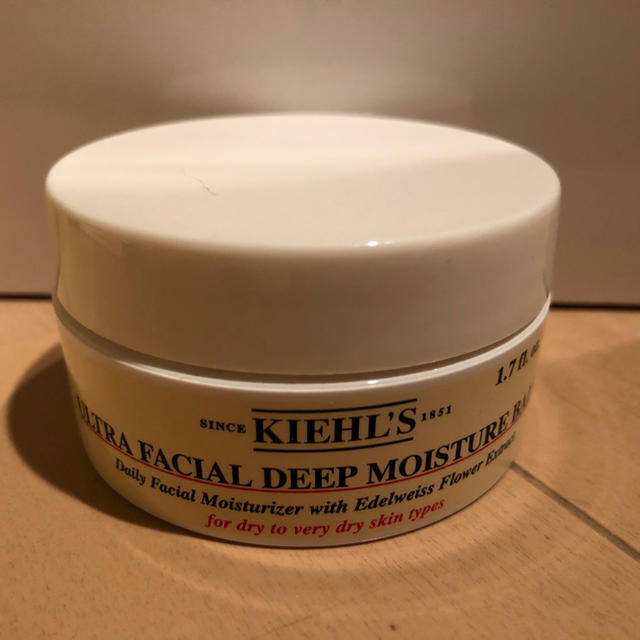 Kiehl's(キールズ)のキールズ モイスチャーバームUFB(保湿クリーム)50g コスメ/美容のスキンケア/基礎化粧品(フェイスクリーム)の商品写真