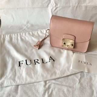 フルラ(Furla)のFURLA メトロポリス ピンクベージュ(ショルダーバッグ)