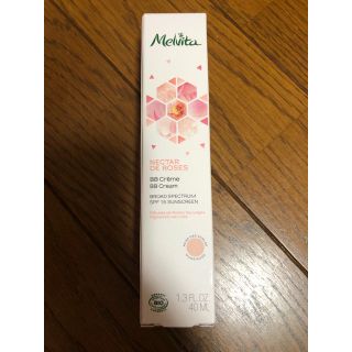 メルヴィータ(Melvita)の《限定価格》ネクターデローズBBクリーム(BBクリーム)