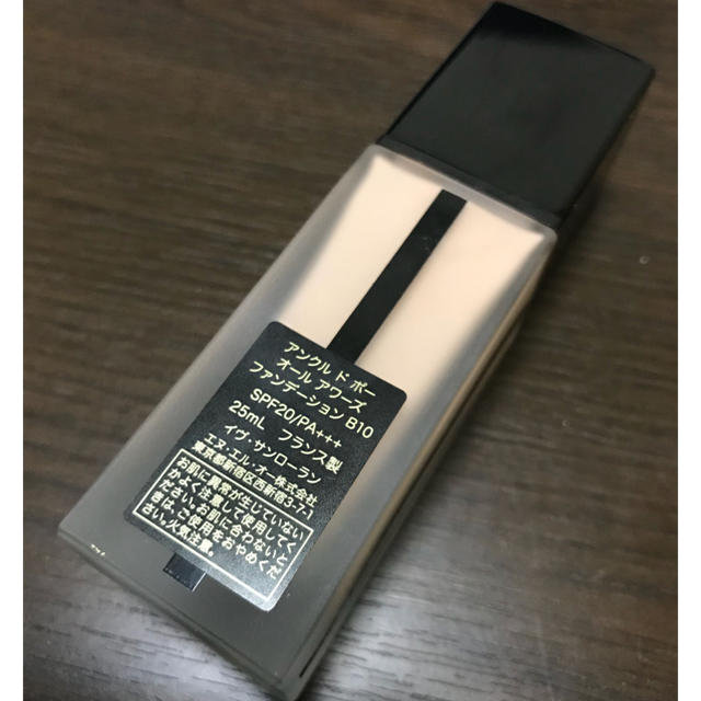 Yves Saint Laurent Beaute(イヴサンローランボーテ)のアンクル ド ポー オール アワーズ ファンデーション B10 コスメ/美容のベースメイク/化粧品(ファンデーション)の商品写真