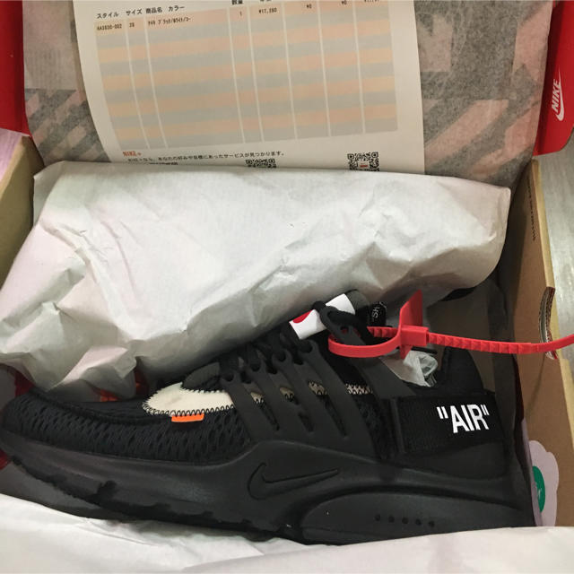 28cm nike presto off white