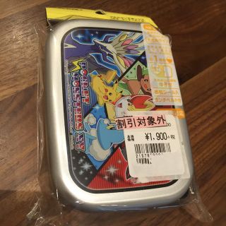 ポケモン(ポケモン)のポケモン  アルミのお弁当箱(弁当用品)