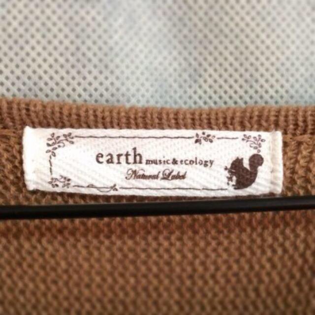 earth music & ecology(アースミュージックアンドエコロジー)のひーたん様専用 レディースのトップス(ニット/セーター)の商品写真
