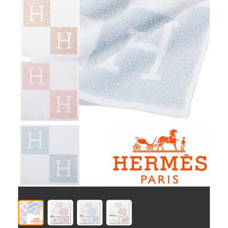 エルメス(Hermes)の《新品/未使用》HERMES♡タオルハンカチ(ハンカチ)