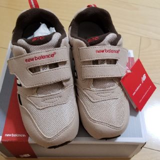 ニューバランス(New Balance)のあけ様専用　ニューバランス18.5新品試着のみ(スニーカー)