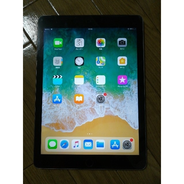 タブレットApple iPad Air2 16GB スペースグレー