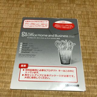 マイクロソフト(Microsoft)のOffhce 2010 マイクロソフト 正規品(その他)