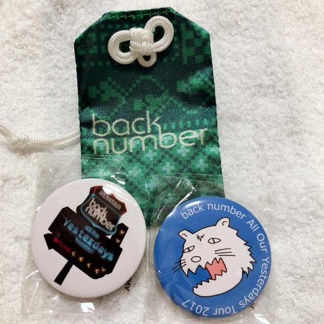 BACK NUMBER(バックナンバー)のback number ★ グッズ缶バッジ エンタメ/ホビーのタレントグッズ(ミュージシャン)の商品写真