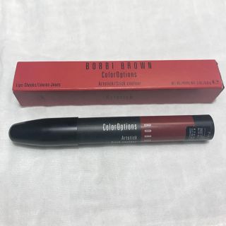 ボビイブラウン(BOBBI BROWN)の口紅/頬紅 ボビイブラウン アートスティック ポピー 5.8g(口紅)