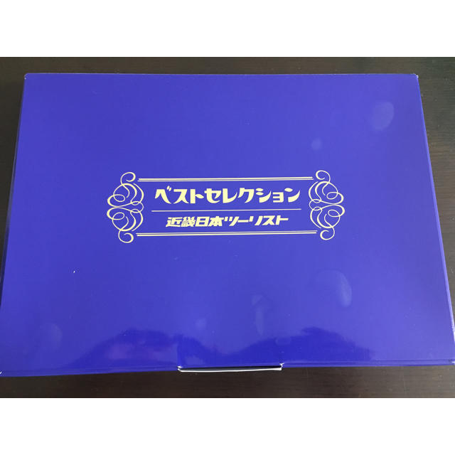 メイトペア カタログギフト 宿泊ペア 50000円相当 チケットの優待券/割引券(宿泊券)の商品写真