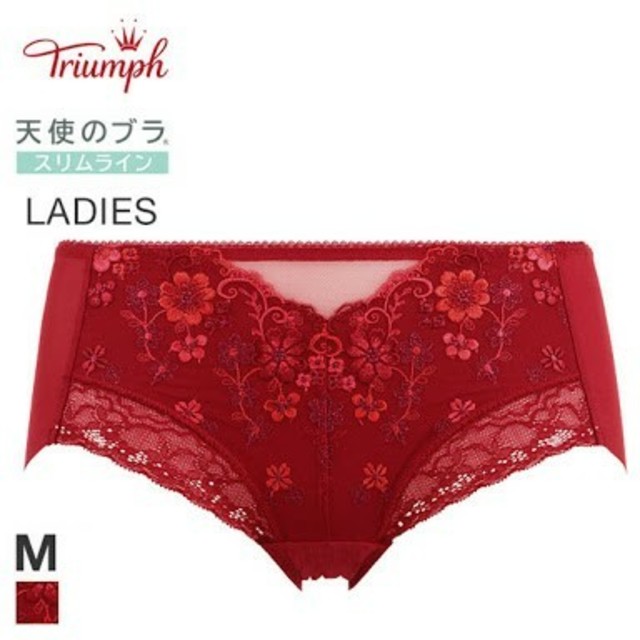 Triumph(トリンプ)のトリンプ 天使のブラ スリムライン
ブラジャー&ショーツ（レッド） レディースの下着/アンダーウェア(ブラ&ショーツセット)の商品写真