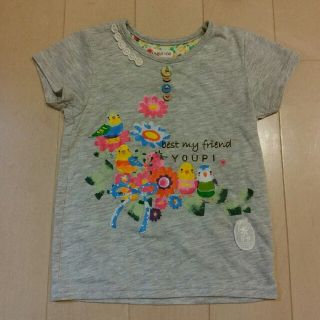 ユッピー(Youpi!)のサイズ100（小さめ) トップス(Tシャツ/カットソー)