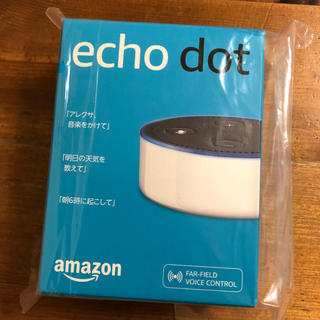 エコー(ECHO)の【新品 未使用】amazon echo  dot ホワイト(スピーカー)