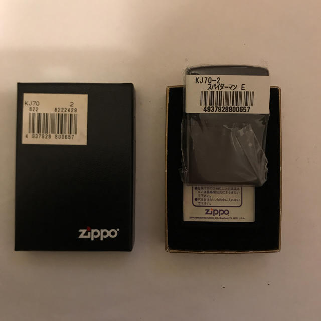 ZIPPO(ジッポー)のZIPPO メンズのファッション小物(タバコグッズ)の商品写真