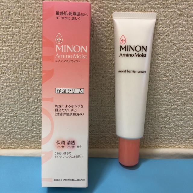 MINON(ミノン)のミノン コスメ/美容のスキンケア/基礎化粧品(フェイスクリーム)の商品写真