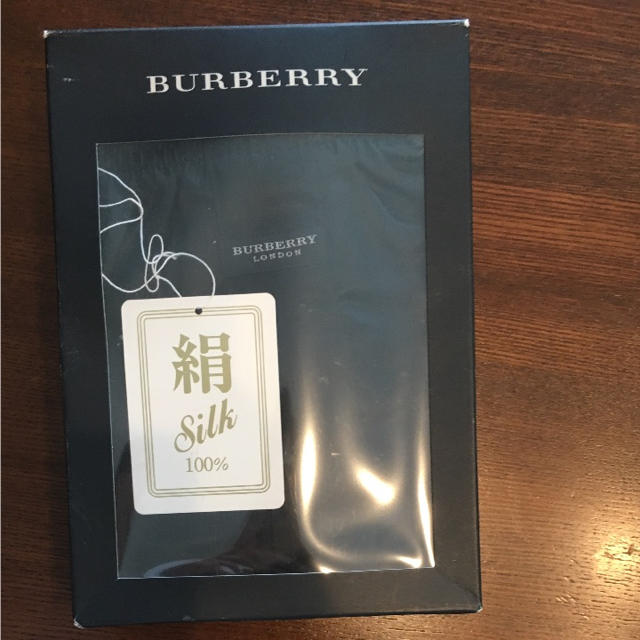 BURBERRY(バーバリー)のバーバリー  メンズシルクトランクス メンズのアンダーウェア(トランクス)の商品写真