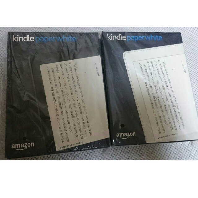 Kindle Paperwhite キャンペーン情報付　ブラック　6台