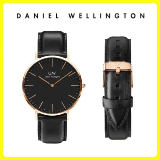 Daniel Wellington(ダニエルウェリントン)の【国内保証付】ダニエルウェリントン 40mm　最初で最後の大セール！ メンズの時計(腕時計(アナログ))の商品写真