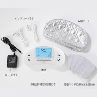 パルティール super wave hybrid(エクササイズ用品)